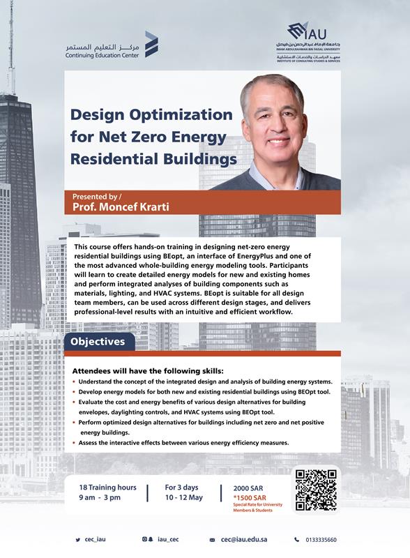 Design Optimization for Net Zero Energy Residential Buildings